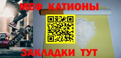 дистиллят марихуана Новодвинск