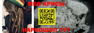 дистиллят марихуана Новодвинск