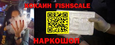 дистиллят марихуана Новодвинск