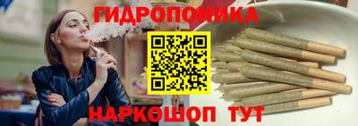 дистиллят марихуана Новодвинск
