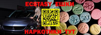 дистиллят марихуана Новодвинск