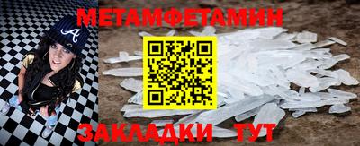 дистиллят марихуана Новодвинск