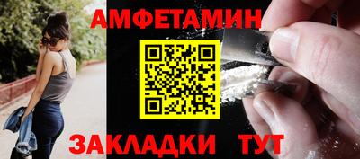 дистиллят марихуана Новодвинск