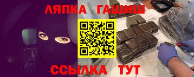 дистиллят марихуана Новодвинск