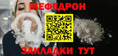дистиллят марихуана Новодвинск