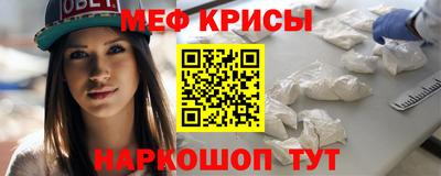 дистиллят марихуана Новодвинск